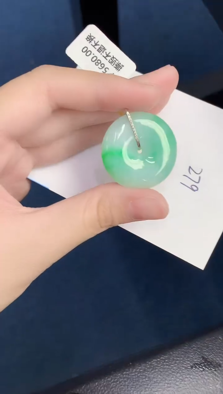 【闪购商品】翡翠颈饰18K金镶嵌000000000