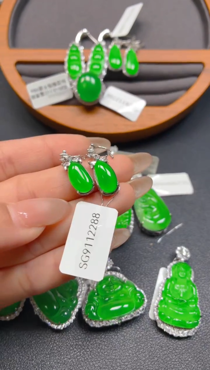 银S925镶嵌挂件翡翠1