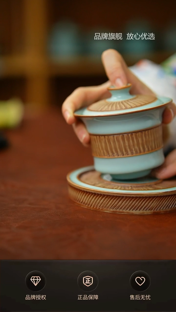 【闪购商品】重工马蹄盖碗不完美