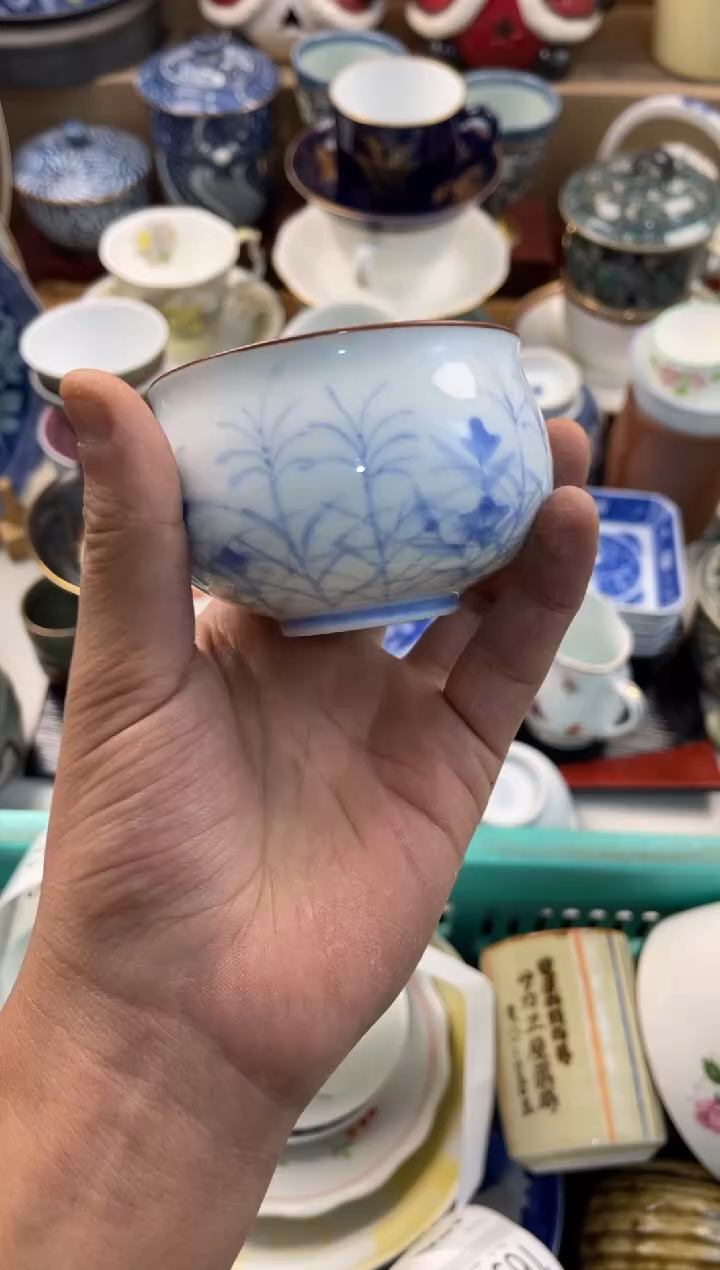 元* 店铺名称 轩轩瓷器 闪购类型 定向 元气