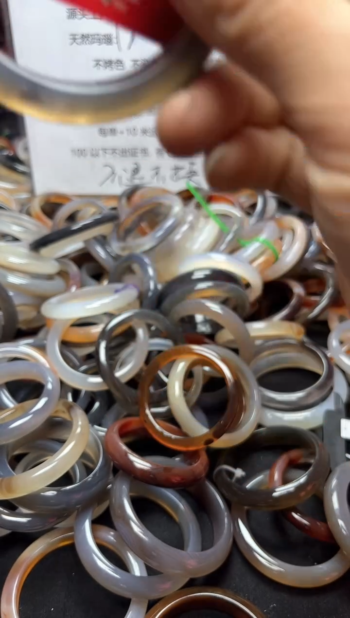 【闪购商品】玛瑙/玉髓手镯未镶嵌0134