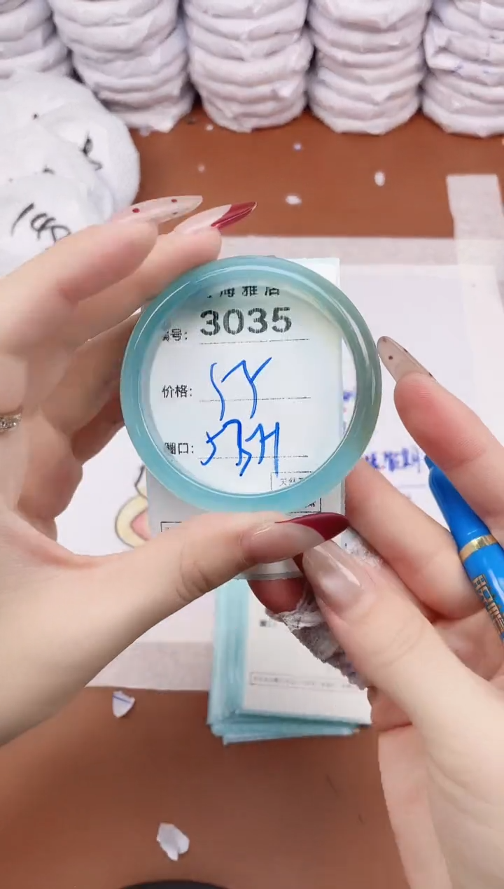 【闪购商品】玛瑙/玉髓手镯未镶嵌3035