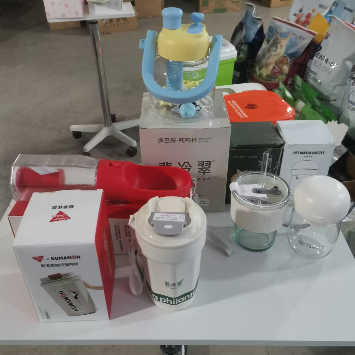 品牌水杯宠物用品周边合集