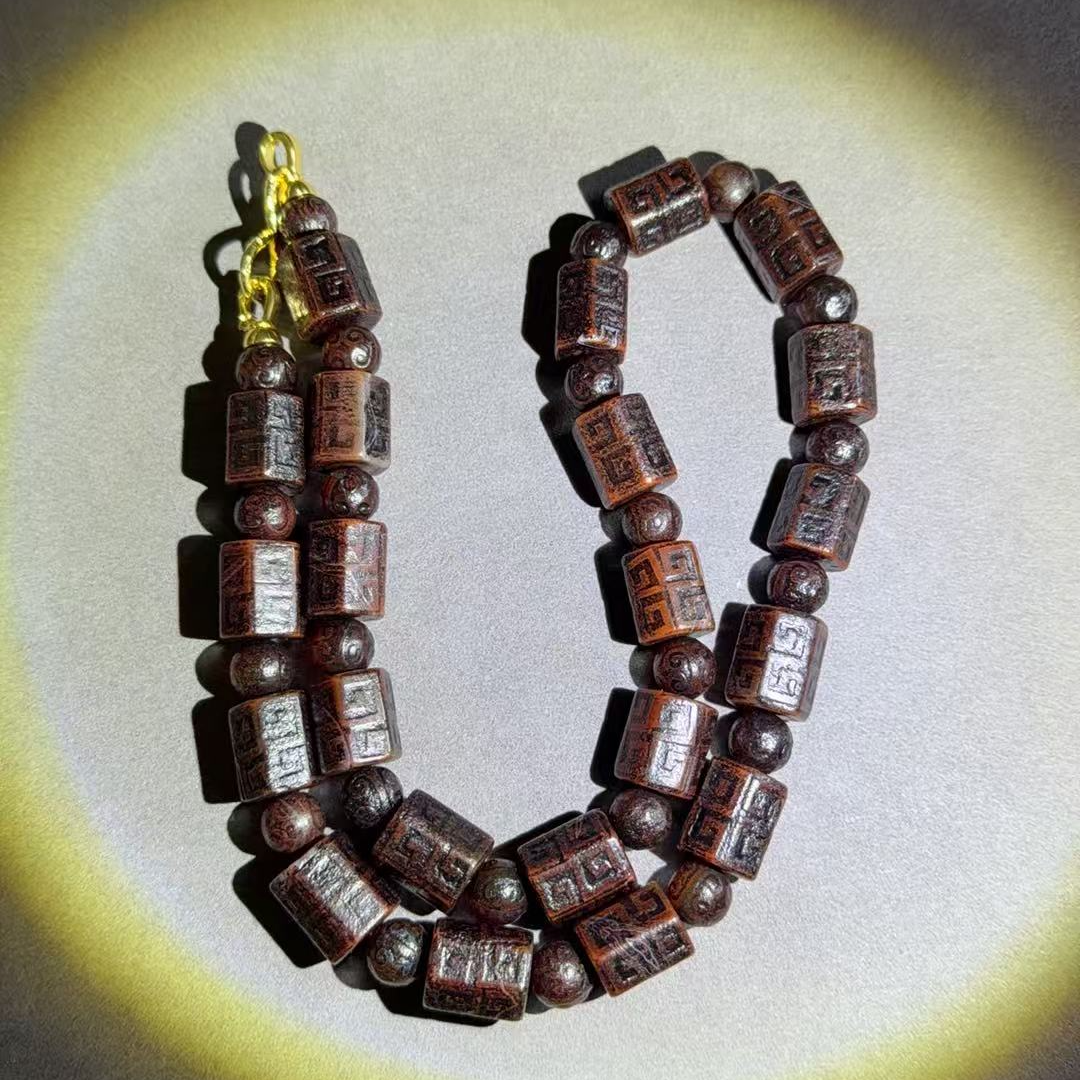 【小刘珠宝】 药王重生项链 珍藏款10