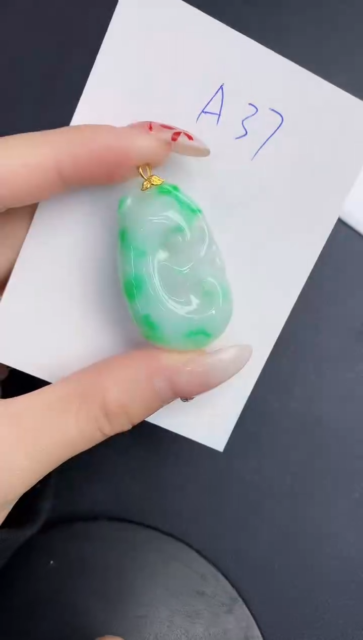 【闪购商品】翡翠颈饰18K金镶嵌0000000000