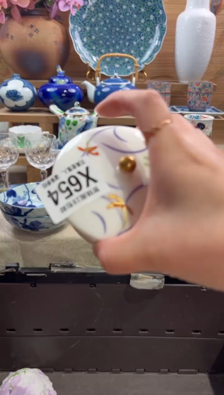 瓷片文*      X654