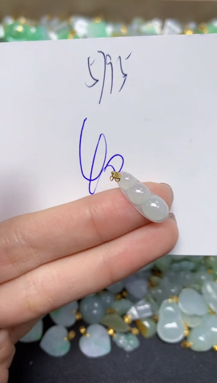 【闪购商品】翡翠颈饰18K金镶嵌天然翡翠A货