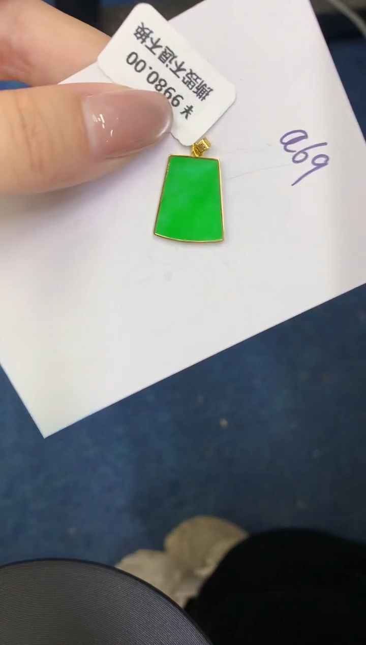 【闪购商品】翡翠颈饰18K金镶嵌00000000000