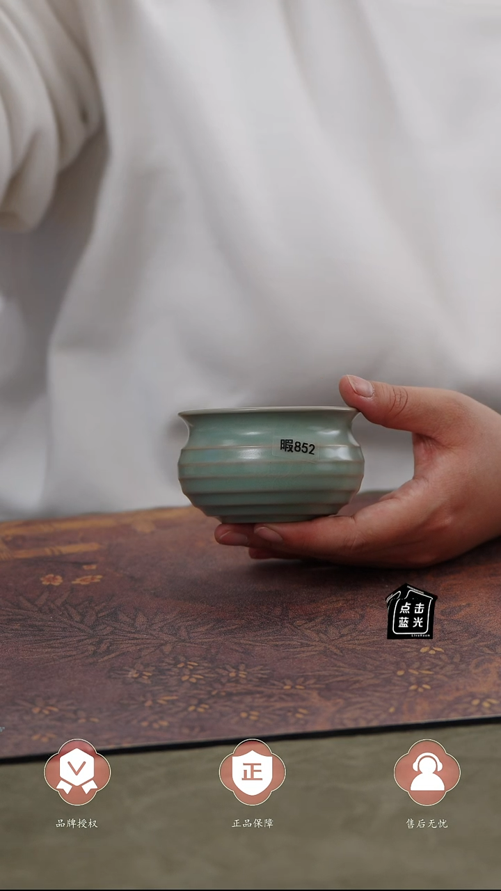 【闪购商品】杯852号瑕、、、、、、、、、、、、