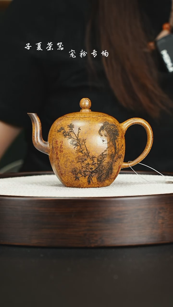 茶壶紫砂宜兴紫砂