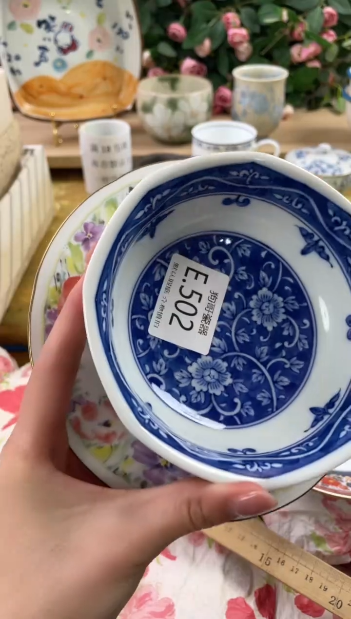 瓷片拉*502+2狗哥瓷器直播间111