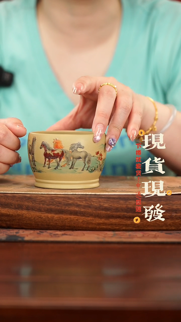 茶杯紫砂紫砂主人杯