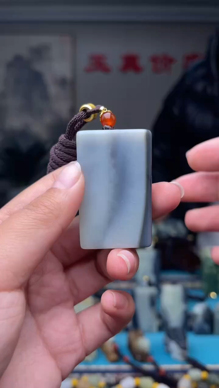 未镶嵌和田玉挂件1