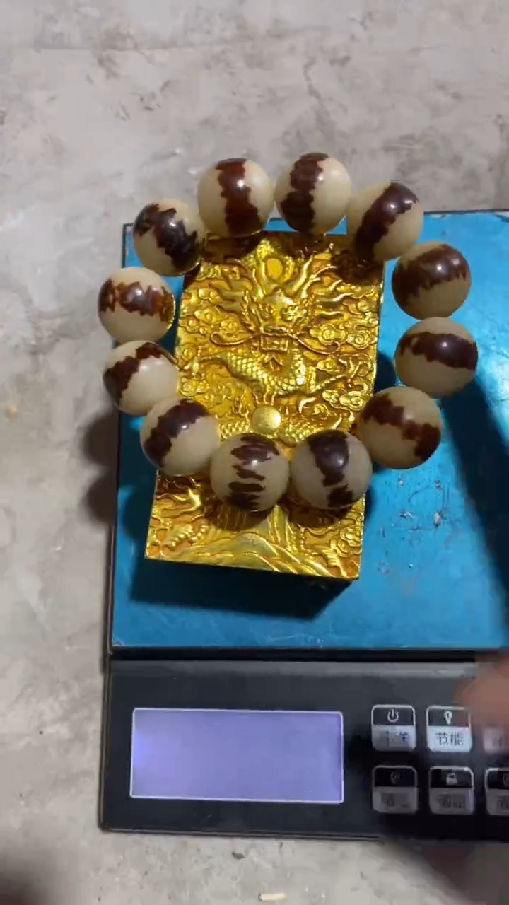 【闪购商品】金刚菩提吊坠精品好物精选