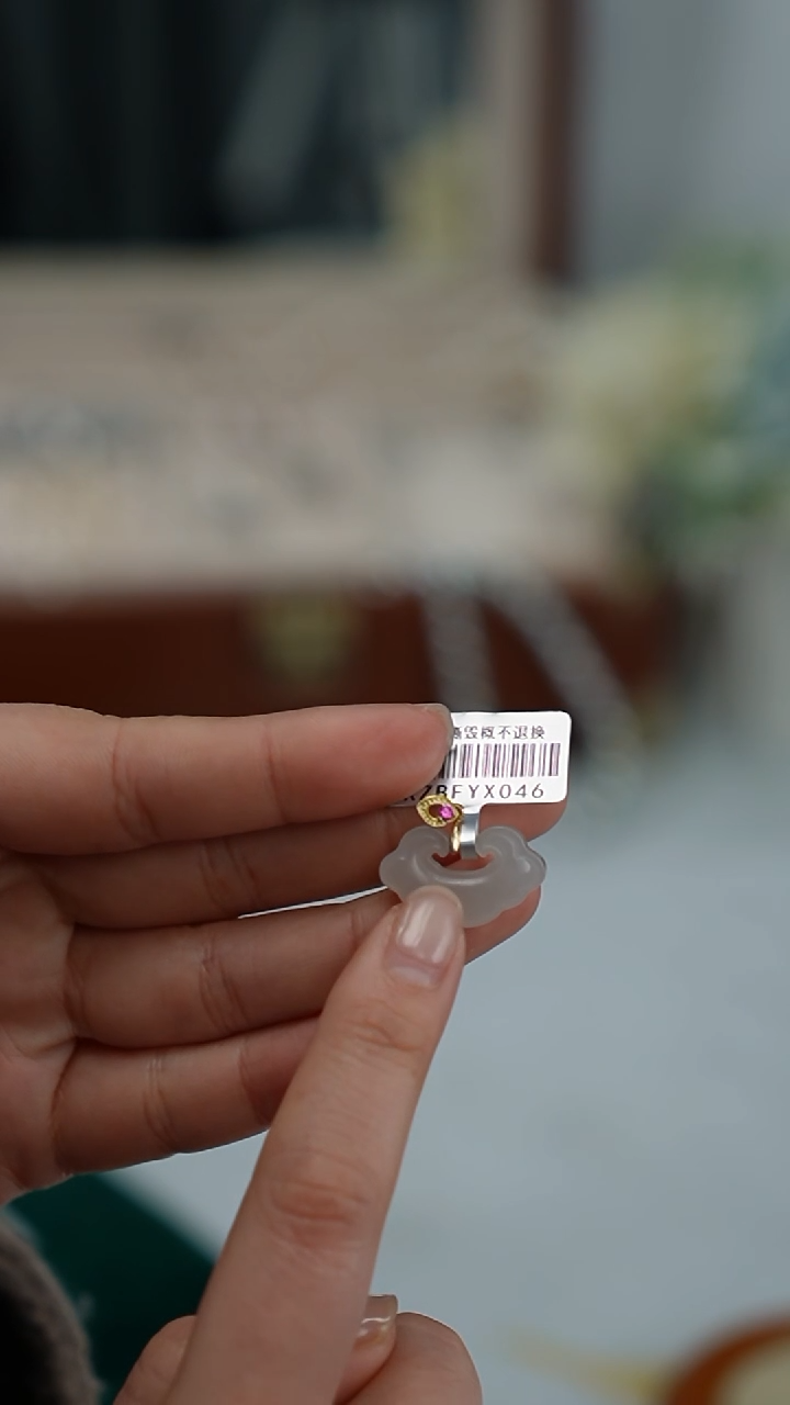 【闪购商品】和田玉吊坠(不含链)银S925镶嵌吊坠