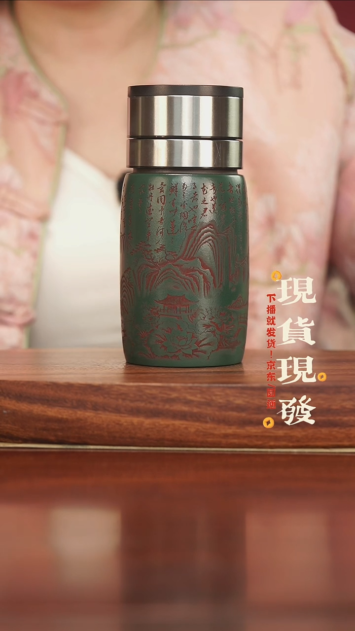 紫砂1156456645465465465465645