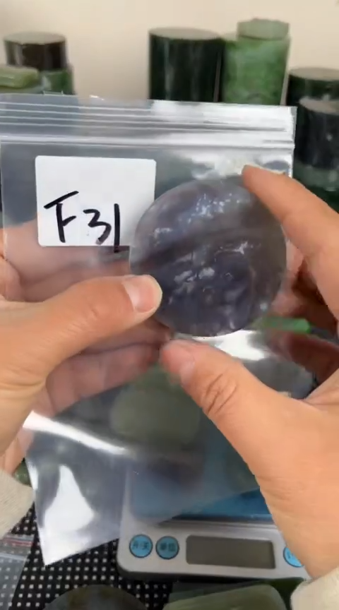 【闪购商品】和田玉珠宝半成品未镶嵌镯心