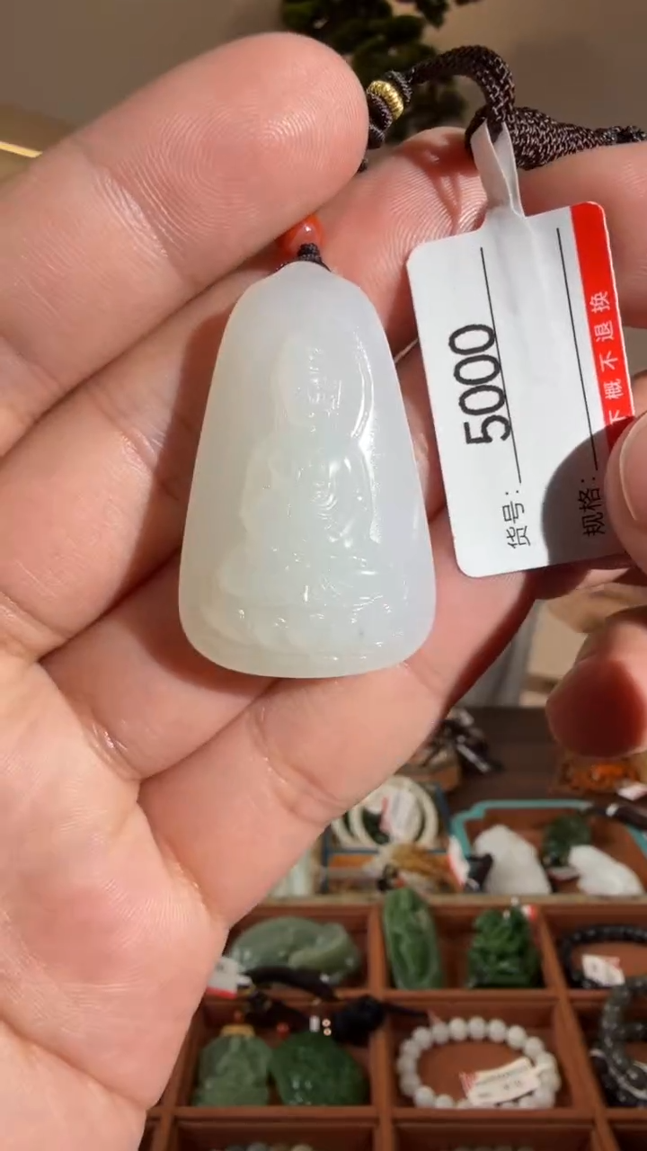 颈饰未镶嵌和田玉1