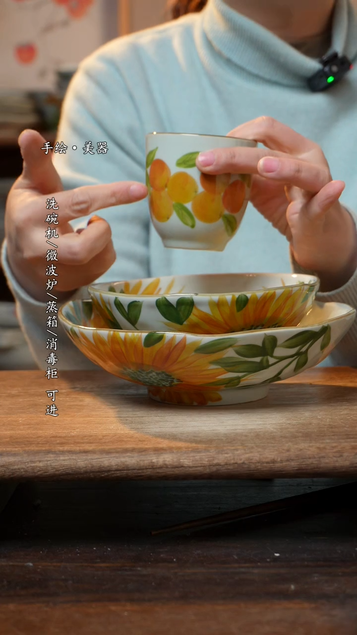 【闪购商品】陶瓷福利  高温釉下彩手工手绘