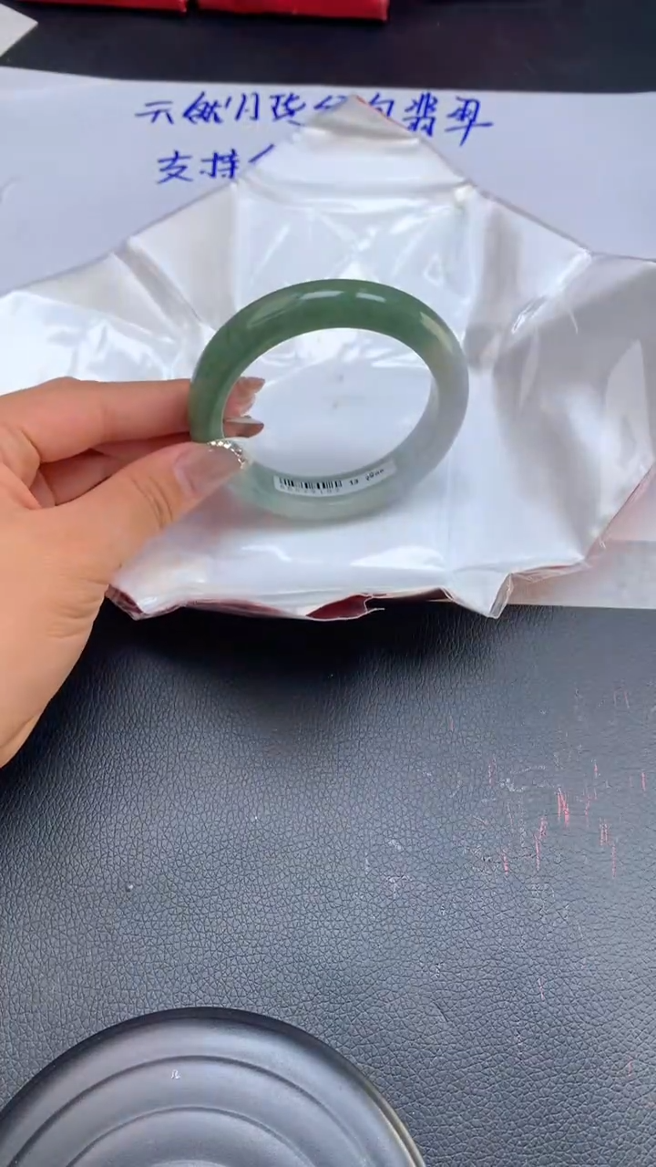 【闪购商品】翡翠手镯未镶嵌天然缅甸A货翡翠手镯