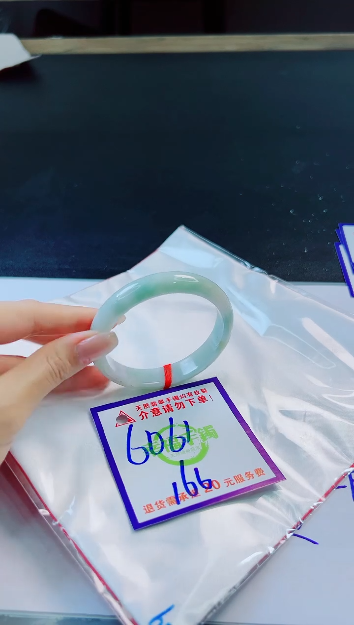 未镶嵌手镯翡翠天然缅甸翡翠A货！A货！A货！A货！A货！