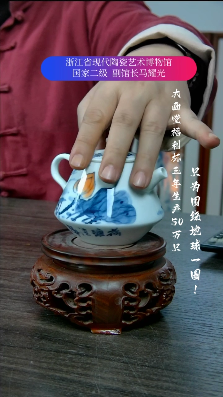 【闪购商品】陶瓷景德镇手工手绘