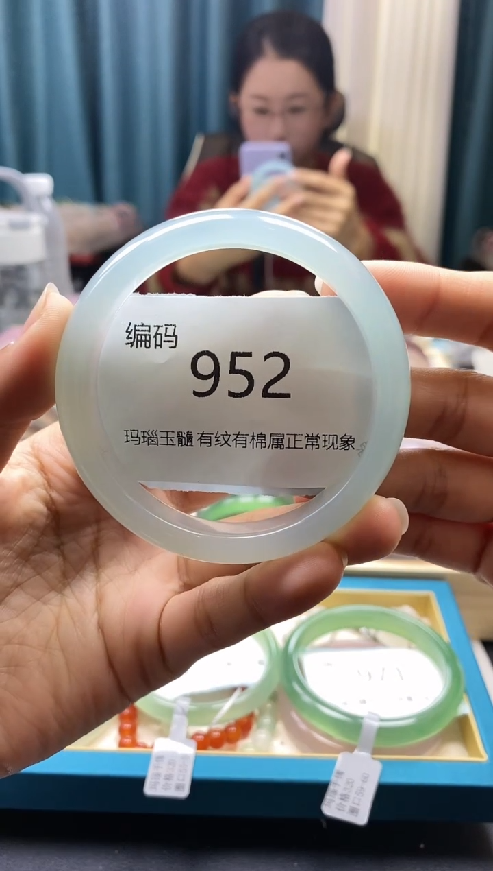 【闪购商品】玛瑙/玉髓手镯未镶嵌952