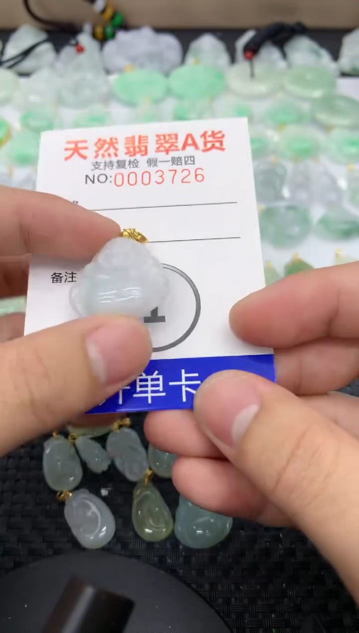 【闪购商品】翡翠颈饰未镶嵌11111111111