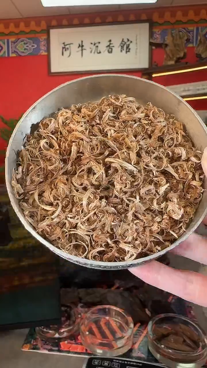 沉香沉香香囊D47多样性发一