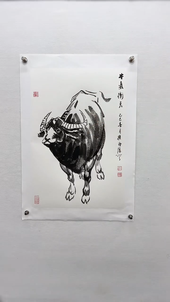 【闪购商品】书法徐庐陵-国画作品2.7平尺