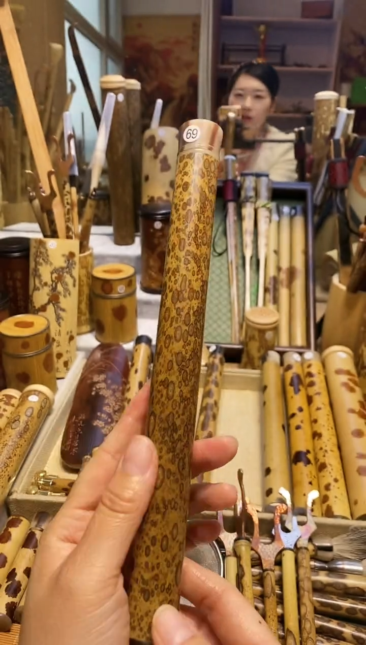 王*森梅鹿竹福利瑕疵香筒一个