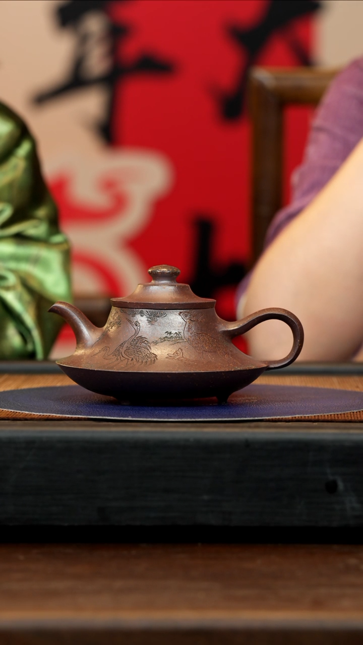 【闪购商品】紫砂茶壶RJT 五色矿 云炉 240cc