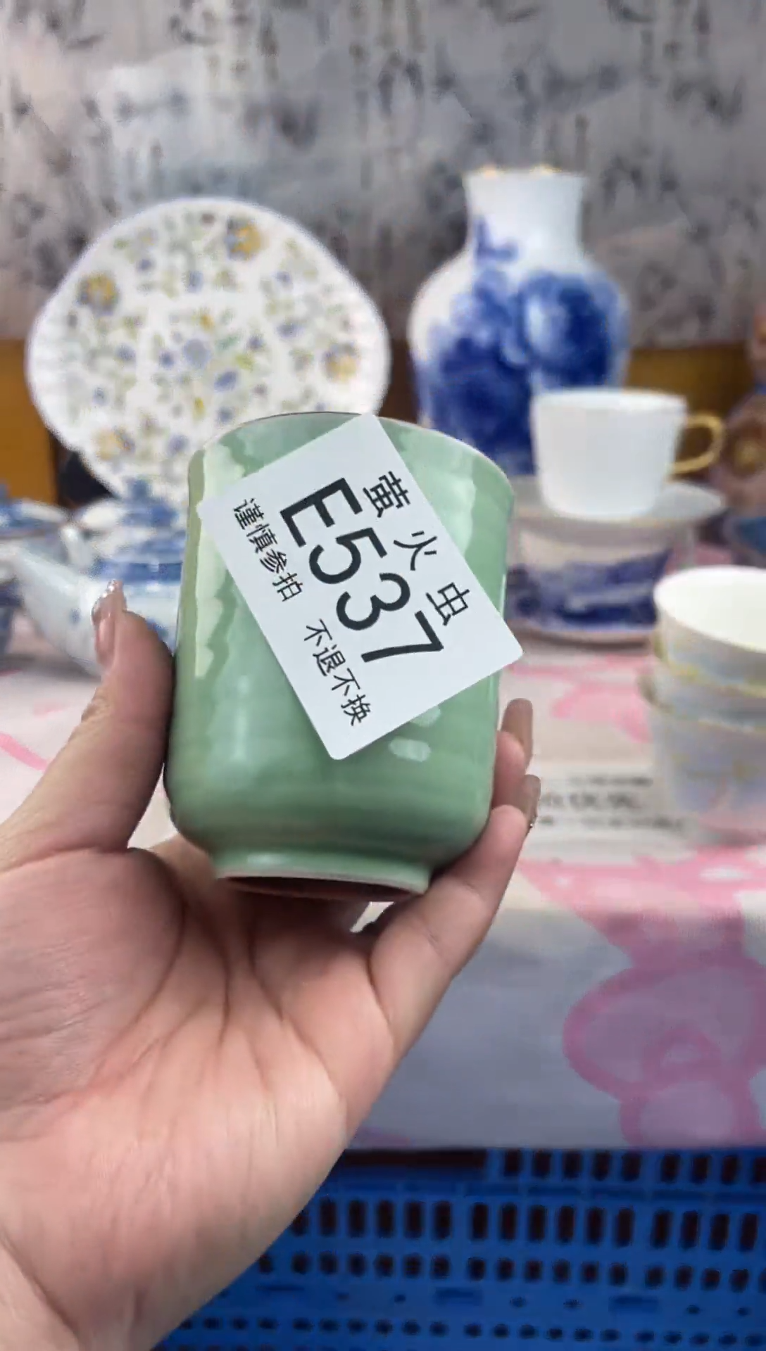 瓷片浅**淡EEEEEEE瓷片537