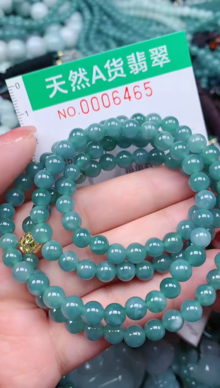 【闪购商品】翡翠颈饰未镶嵌.0006465