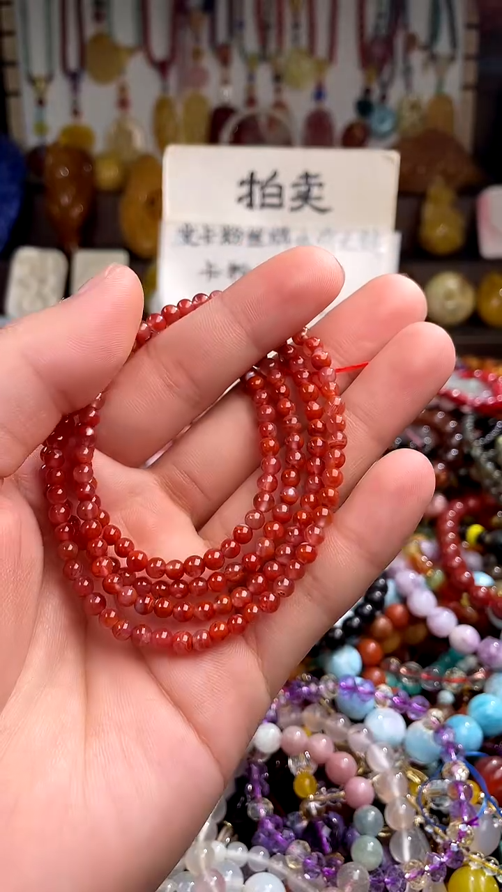南红玛瑙.未镶嵌(一物一件)153290