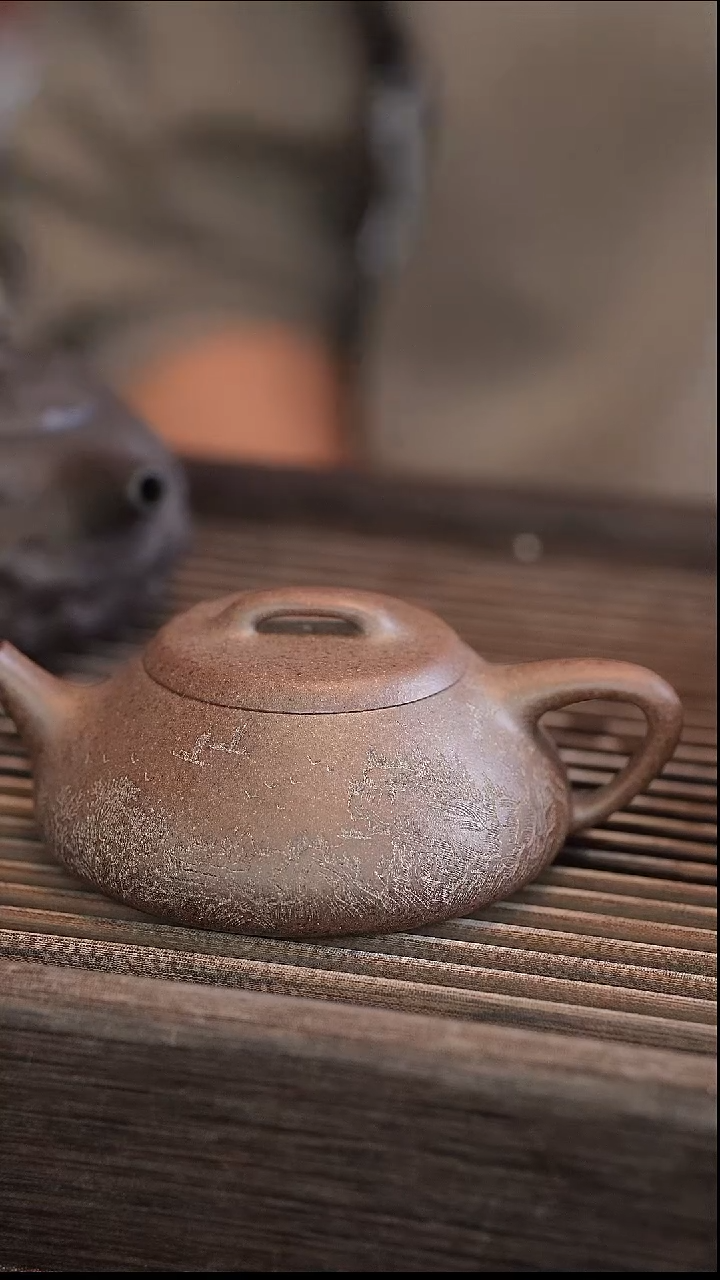 茶壶紫砂杏****）宽口   