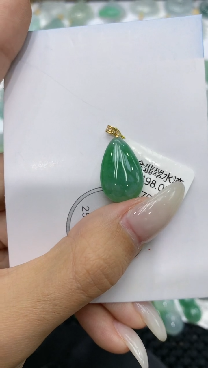 颈饰18K金镶嵌翡翠111111111111