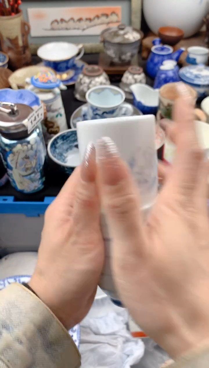 【闪购商品】瓷片243号九姑娘工艺品瓷器