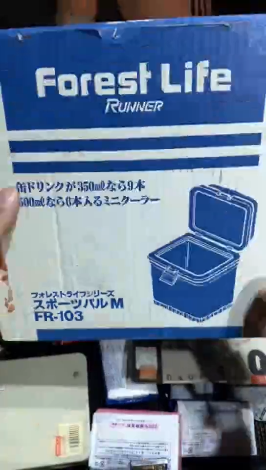 8新中古商品，瑕疵品，不保好坏。272