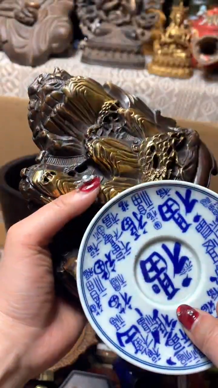 【闪购商品】瓷器默认微瑕瓷器