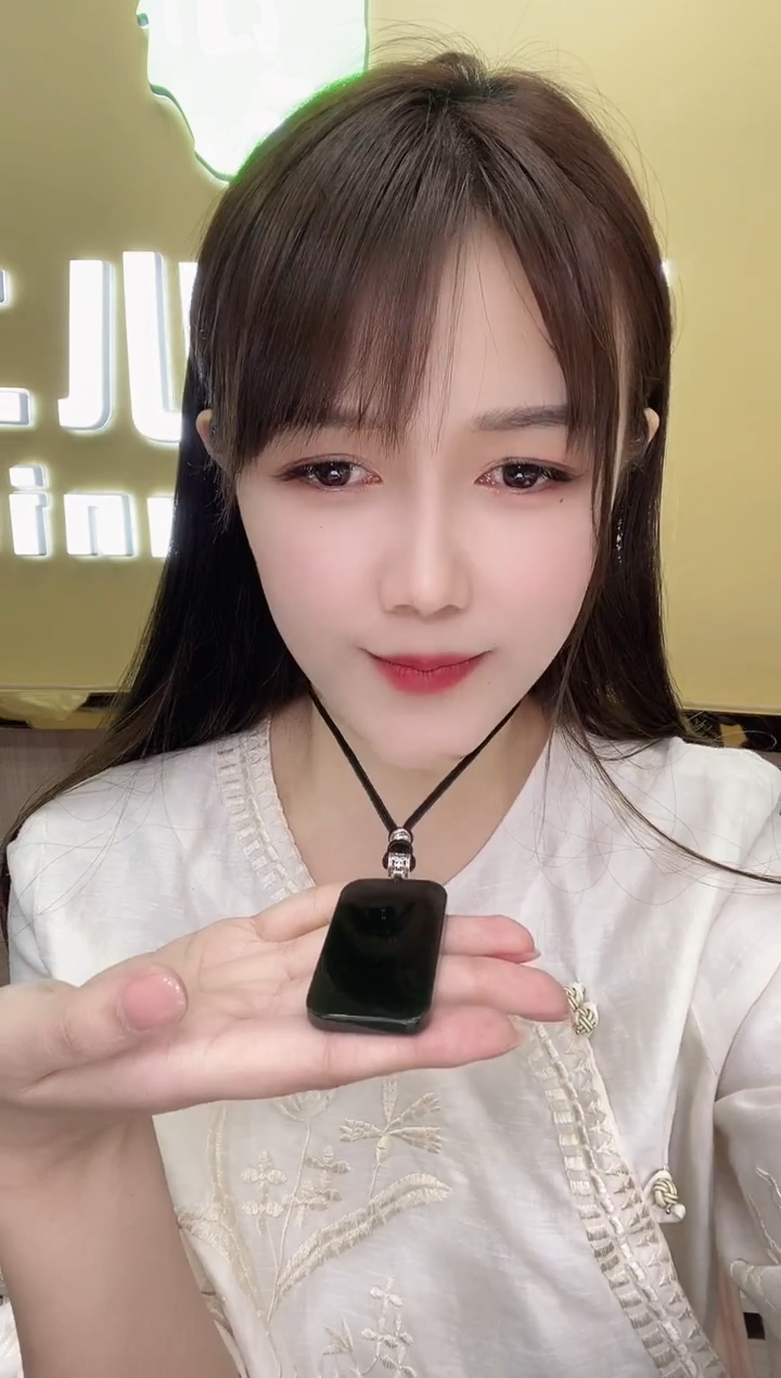 颈饰未镶嵌和田玉374475/和田玉无事牌   多样性一件发