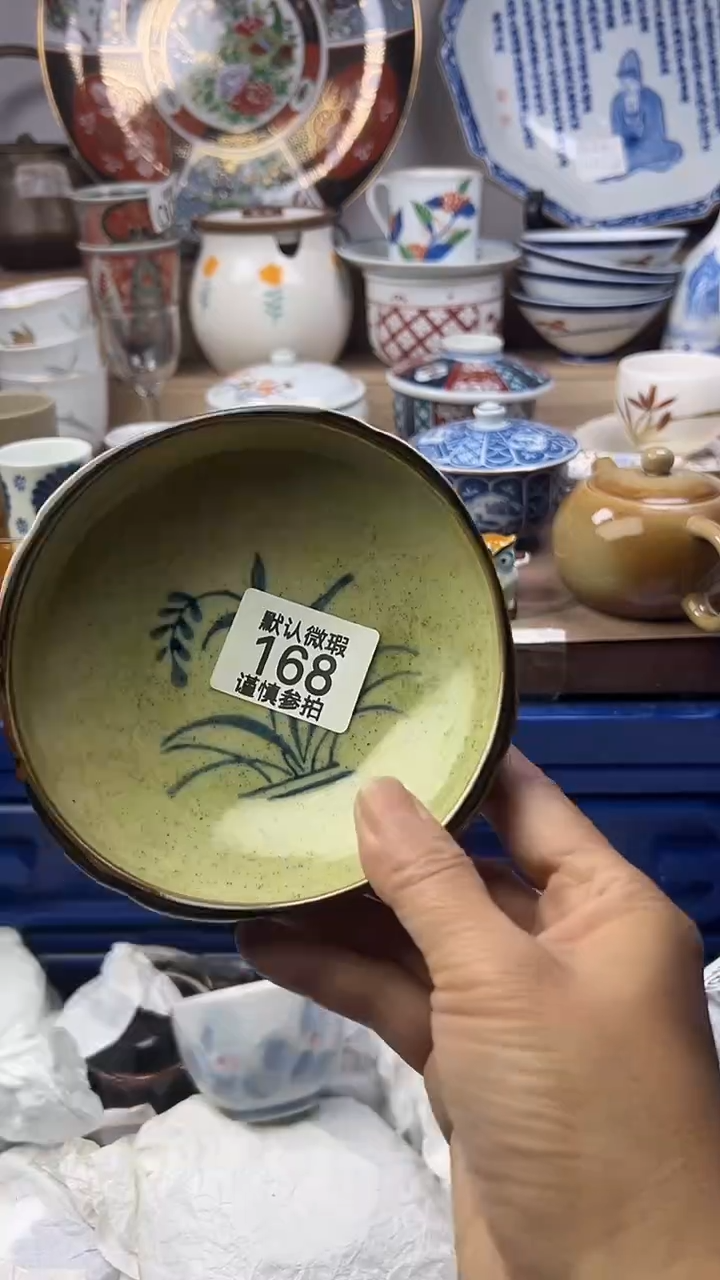 陶瓷张*琴顺鑫工艺品店闪购