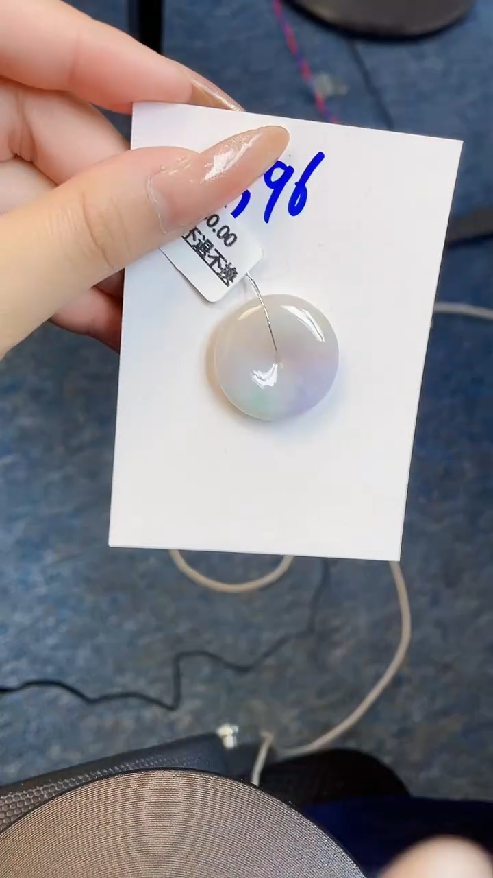 【闪购商品】翡翠颈饰未镶嵌00000000