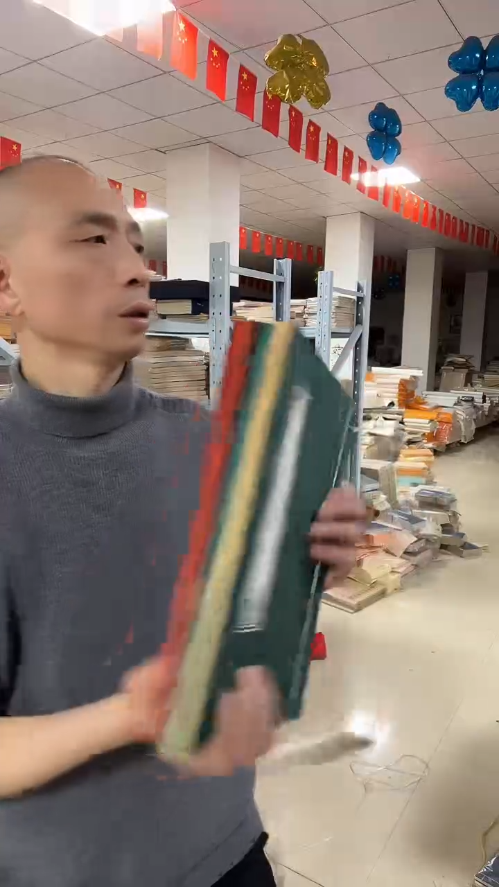 蜡染线装本【红+米黄+绿+黑】4本20页40页