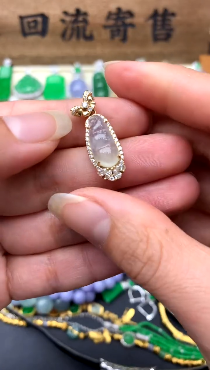 【闪购商品】翡翠颈饰18K金镶嵌239-中国好珍宝