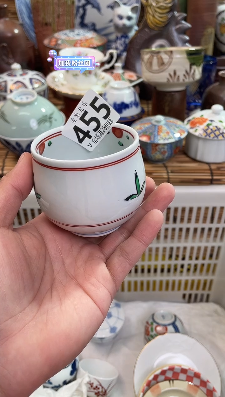 奈**鹿全场满28包邮，陶瓷茶具瓷器