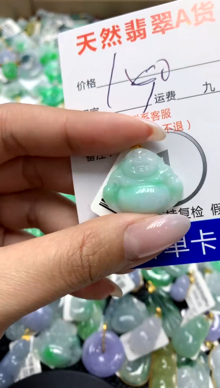 翡翠18K金镶嵌颈饰1111111111111111