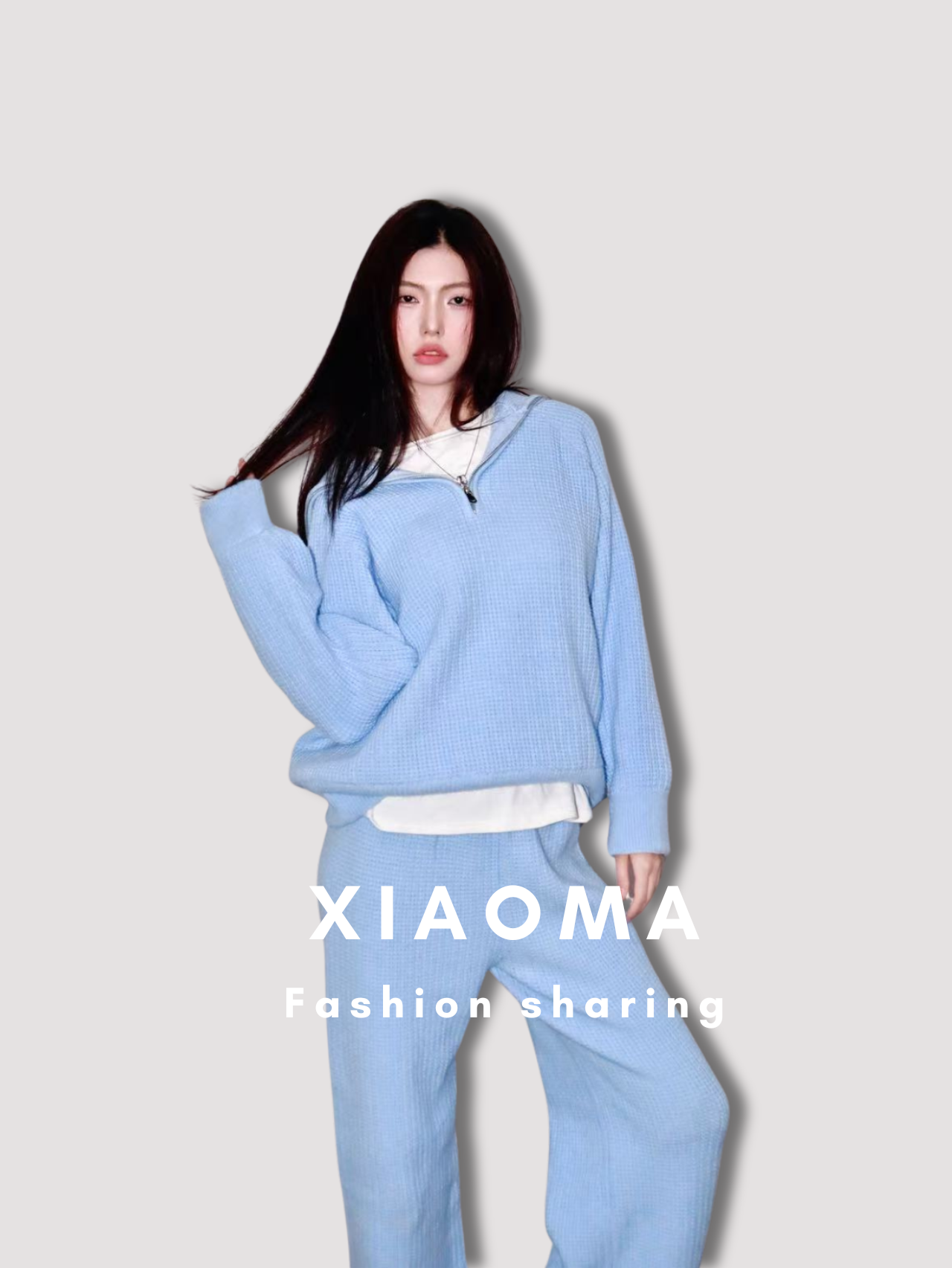  Xiao.Ma【沿海公路】欧若风秋季华夫格立领半拉链上衣+阔腿裤套装