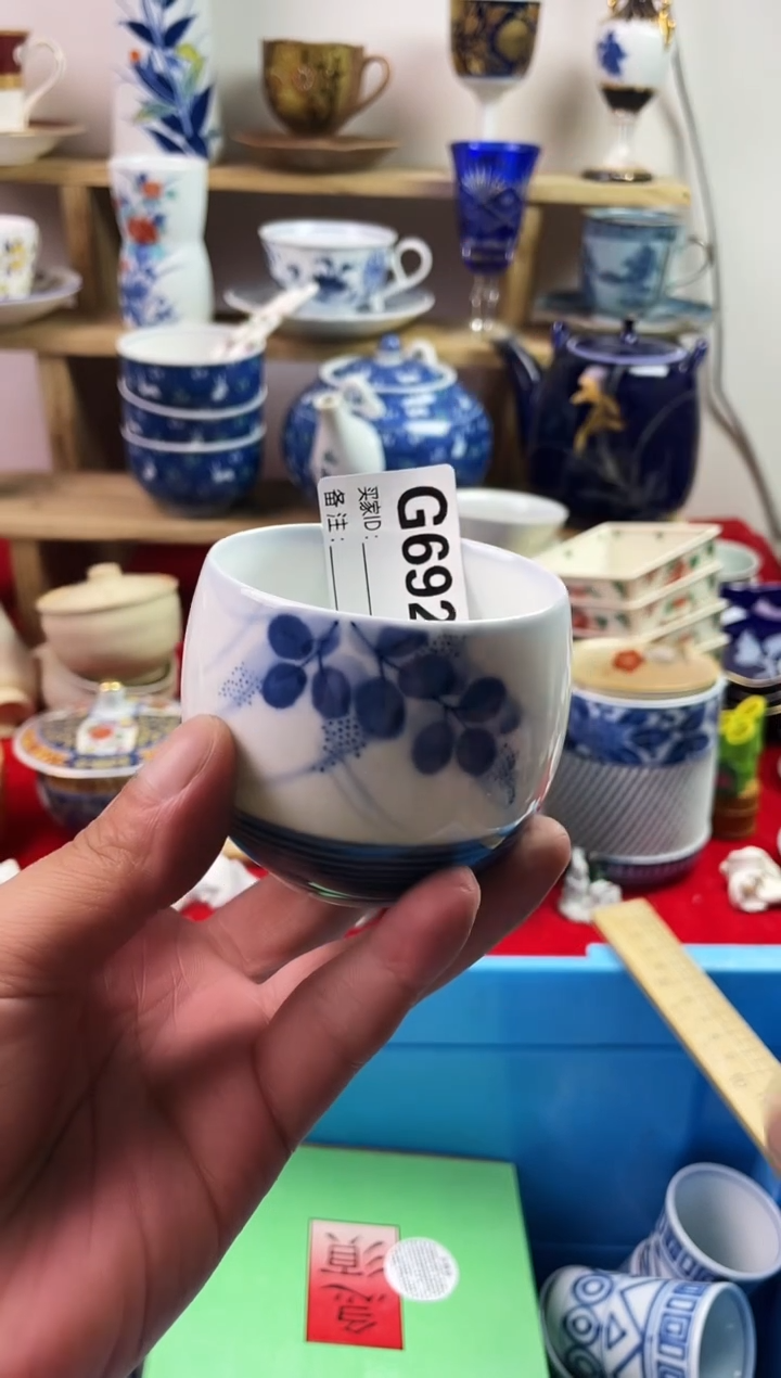 瓷片紫*77777777777 G692