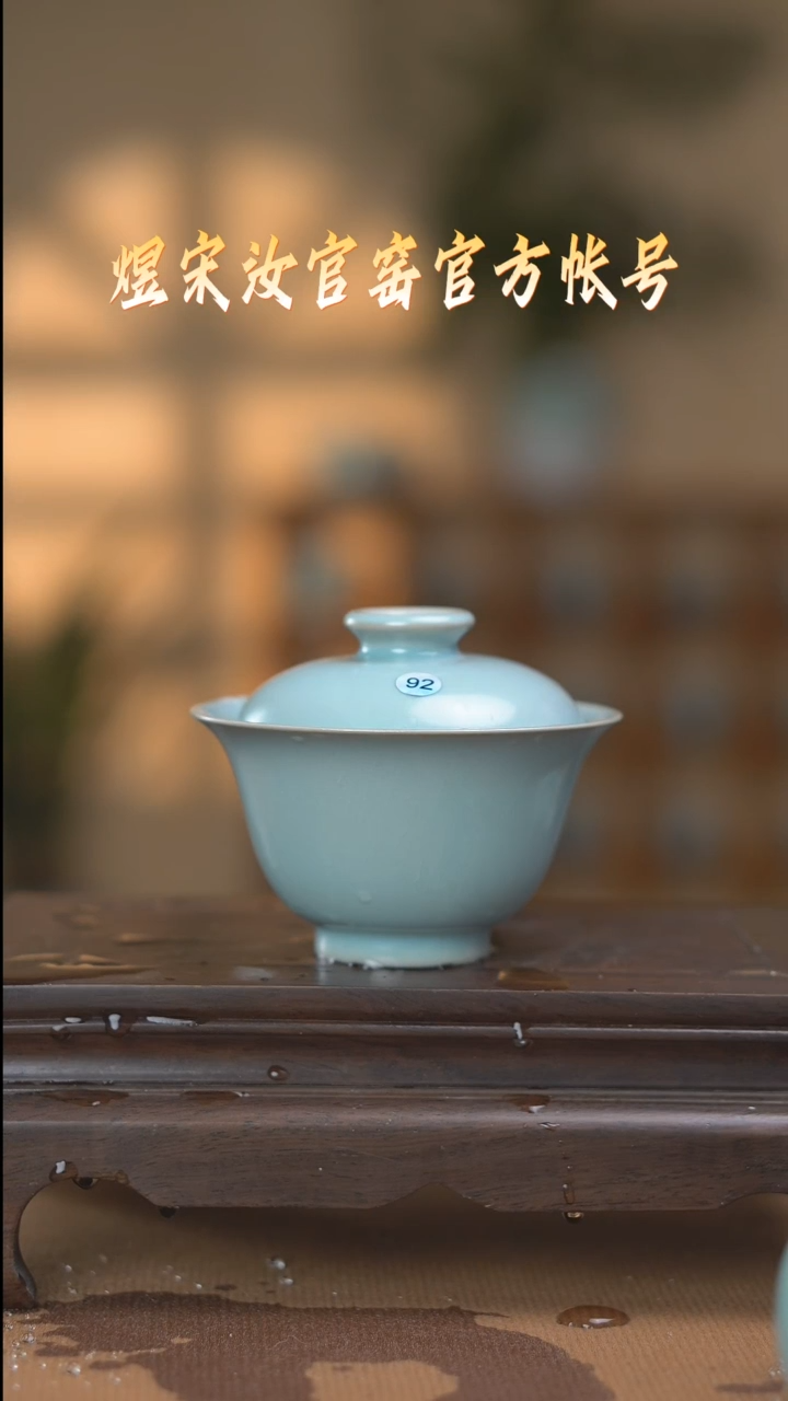 【闪购商品】碗铃铛两才盖碗一级1111111